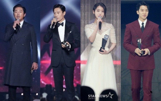 Kết quả 'Asia Artist Awards 2018' gây tranh cãi: Lee Byung Hun - IU 'gom' 4 cúp, Ha Jung Woo 3 cúp Ảnh 2