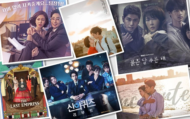 Mặc dù bị chê tơi tả nhưng 'Encounter' của Song Hye Kyo và Park Bo Gum vẫn đạt rating ấn tượng Ảnh 2