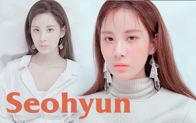 Seohyun (SNSD): 'Tôi muốn nhận được một giải thưởng tại Liên hoan phim Cannes trong tương lai' Ảnh 2