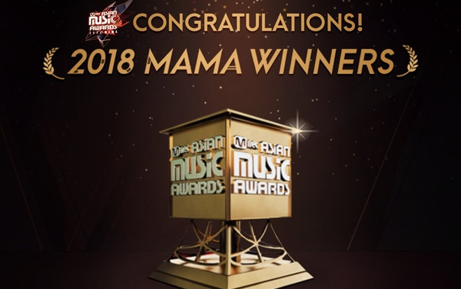 6 lý do để bạn chẳng thể quên được từ khóa… 'MAMA 2018' Ảnh 2