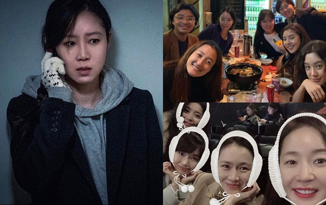 Hội bạn thân Son Ye Jin, Jung Ryeo Won, Uhm Ji Won đến ủng hộ phim 'Door Lock' của Gong Hyo Jin Ảnh 2