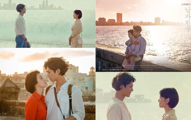 Lượt xem tập 2 'Encounter' của Song Hye Kyo và Park Bo Gum tăng mạnh, lọt top 10 phim có rating cao nhất lịch sử của tvN Ảnh 2