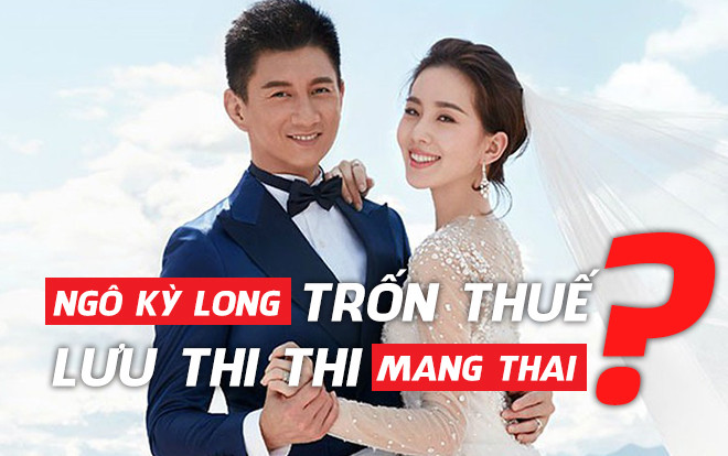 Rộ tin Lưu Thi Thi mang song thai trong khi Ngô Kỳ Long nằm trong danh sách trốn thuế Ảnh 2