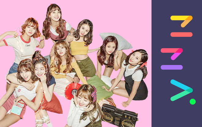 Mặc chuỗi hoạt động khủng, Twice chỉ mang về giải 'lót đường' tại MMA 2018 chỉ vì… không đến! Ảnh 2