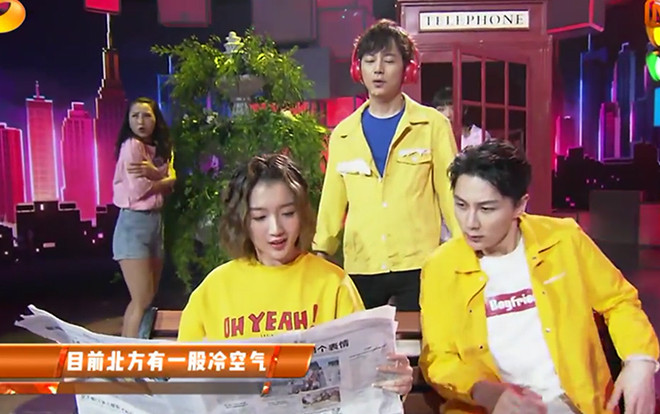 Happy Camp: Hàn Tuyết, Trần Nghiên Hi, Quan Hồng ‘show’ kỹ năng thay đổi giọng nói siêu đỉnh Ảnh 2