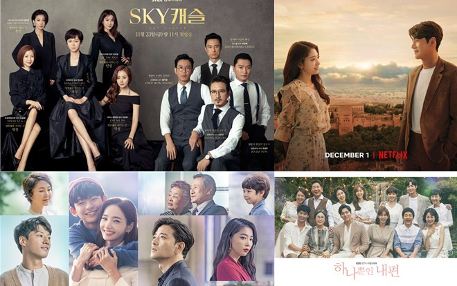 Đạt rating ấn tượng ngay tập đầu tiên lên sóng, 'Memories of the Alhambra' của Hyun Bin và Park Shin Hye nhận cơn mưa lời khen từ phía người xem Ảnh 2
