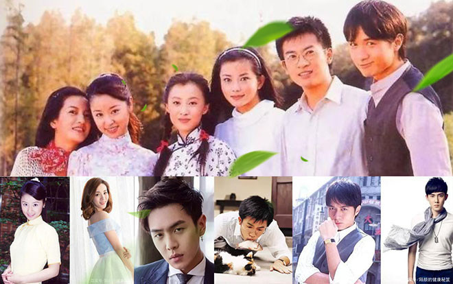 Bản remake ‘Tân dòng sông ly biệt’: Triệu Lệ Dĩnh đóng vai Y Bình, còn vai Như Bình gây tranh luận gay gắt Ảnh 2