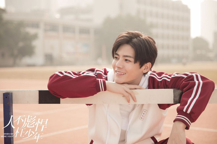 Nhìn Hoa Bưu trong ‘Sống không dũng cảm uổng phí thanh xuân’ lại nhớ Dư Hoài, Giang Thần, Chương Viễn - Thanh xuân đã nợ chúng ta quá nhiều