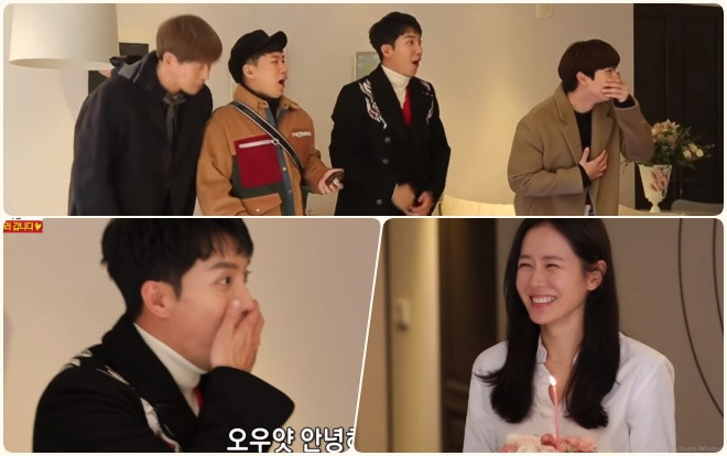 'Chị Đẹp' Son Ye Jin khiến Lee Seung Gi và những người bạn bất ngờ khi xuất hiện trong kỉ niệm một năm phát sóng 'Master in the House' Ảnh 2