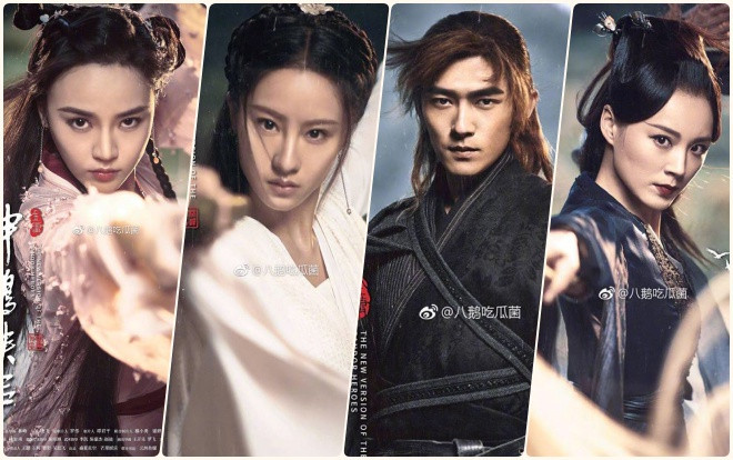 ‘Tân Thần điêu đại hiệp’ 2019 tung poster: Dương Quá gợi nhớ Huỳnh Hiểu Minh, Cô Long kém sắc hơn Lý Mạc Sầu và Quách Phù? Ảnh 2