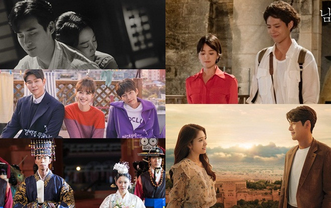 BXh diễn viên - phim Hàn 'hot' cuối tháng 11: 'Encounter' và 'Memories of the Alhambra' dẫn trước 'The Last Empress' Ảnh 2