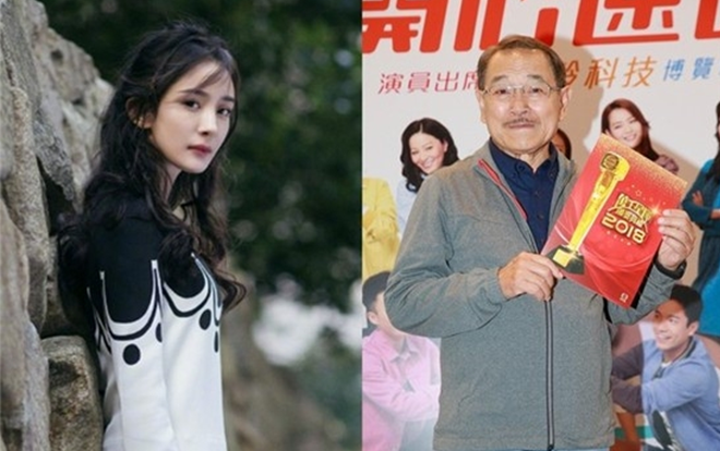 Nghi vấn 'cơm chẳng lành canh chẳng ngọt' khi Dương Mịch không được gia đình chồng quan tâm Ảnh 2