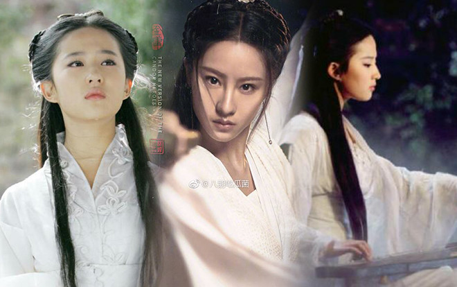 Cứ có Tiểu Long Nữ mới là gọi tên 'Thần tiên tỷ tỷ' Lưu Diệc Phi: Nhan sắc không ai bì được hay cả đời chỉ được nhớ đến vai diễn ấy? Ảnh 2