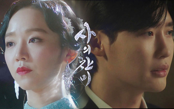 'Death Song' tập 3-4: Lee Jong Suk và Shin Hye Sun đau khổ chia tay Ảnh 2