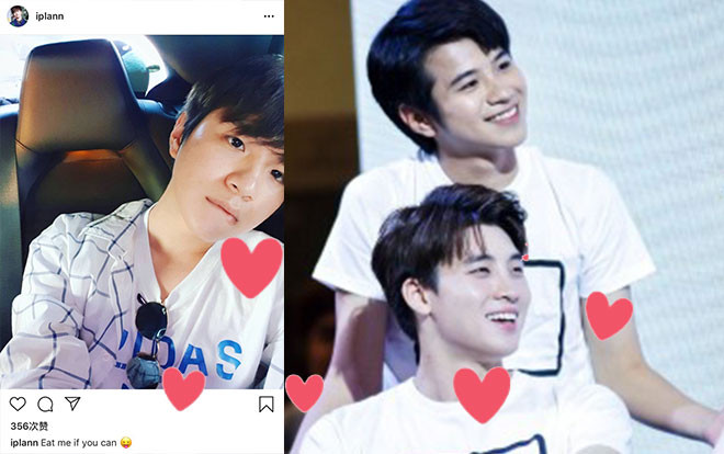 Khả năng thả thính thượng thừa như Plan của 'Love By Chance': Chỉ một câu hững hờ khối soái ca xếp hàng đến Ảnh 2