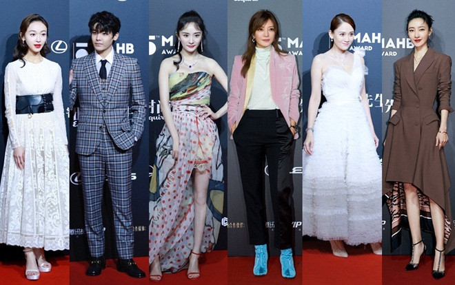 Hầu Minh Hạo xuất hiện bên các đàn chị Triệu Vy, Dương Mịch, Trần Kiều Ân tại 'Lễ trao giải MAHB 2018' Ảnh 2