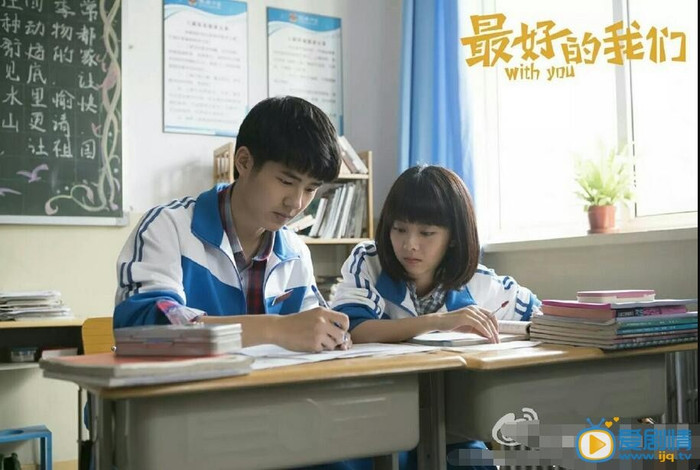 Tìm ra công thức chuẩn để có thể chiếm trọn trái tim nam thần qua các bộ phim thanh xuân vườn trường đình đám