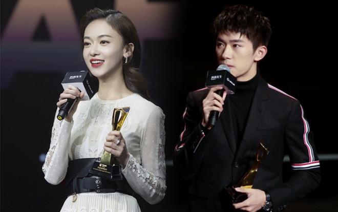 Lễ trao giải MAHB 2018: Ngô Cẩn Ngôn đạt giải Diễn viên đột phá, Dịch Dương Thiên Tỉ là Thần tượng của năm Ảnh 2