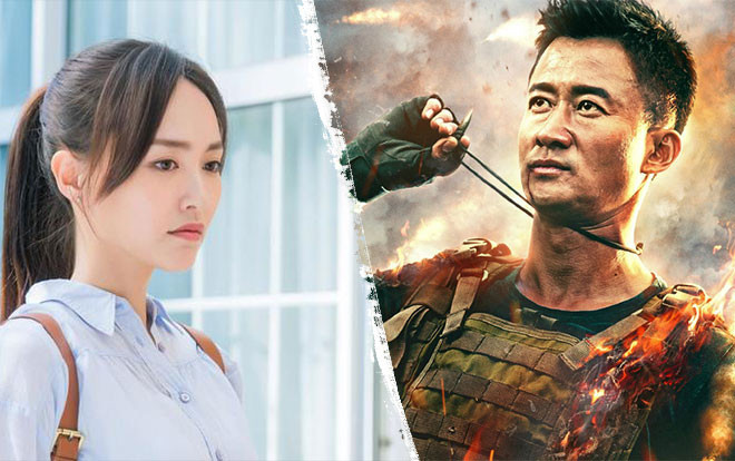 Rộ tin đồn Đường Yên tham gia 'Chiến lang 3': Tăng thêm danh tiếng hay sẽ rủi ro như 'Âu châu công lược'? Ảnh 2