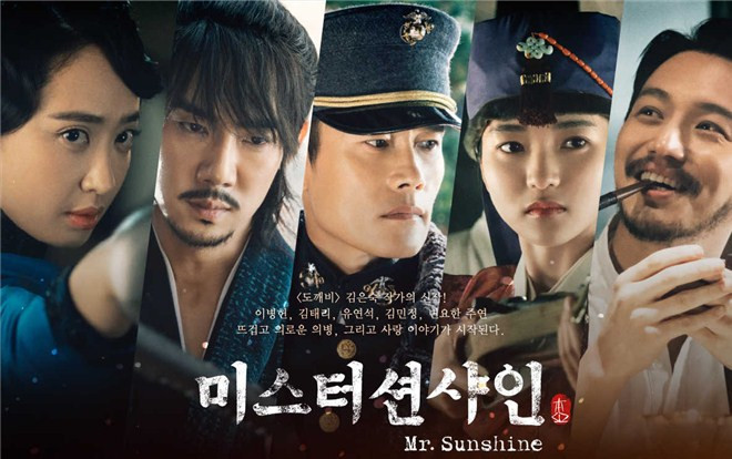 'Mr. Sunshine' của tvN chiến thắng giải thưởng danh giá do các nhà phê bình lựa chọn Critics Choice Award Ảnh 2