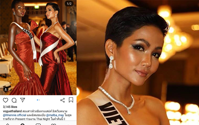 Tạp chí Vogue Thái Lan có vẻ như sắp mời H'Hen Niê trở thành gương mặt đại diện? Ảnh 2