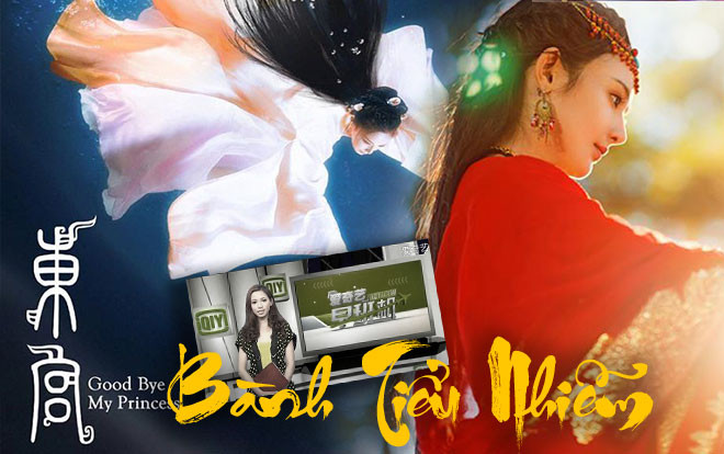 Bành Tiểu Nhiễm: Chặng đường gian nan từ MC Iqiyi đến 'gà nhà' Phạm Băng Băng rồi trở thành nữ chính 'Đông Cung' Ảnh 2