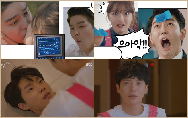 Hóa ra 'Cô tiên dọn dẹp' là phim đam mỹ trá hình, Yoon Kyun Sang té xỉu vì bị Kim Yoo Jung cưỡng hôn Ảnh 2