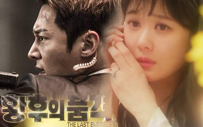 ‘The Last Empress’ tập 11-12: Jang Na Ra đau khổ nhìn chồng ngoại tình, Choi Jin Hyuk tự sát thêm lần nữa Ảnh 2