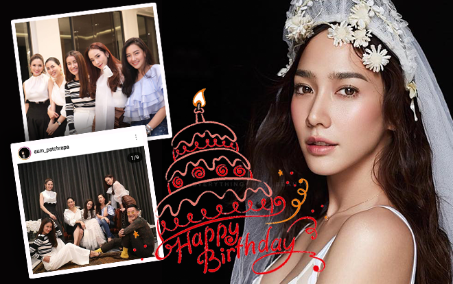 ‘Tứ đại mỹ nhân Thái Lan’ hội ngộ trong bữa tiệc sinh nhật của ‘nữ hoàng điện ảnh’ Thái lan Aum Patchrapa Ảnh 2