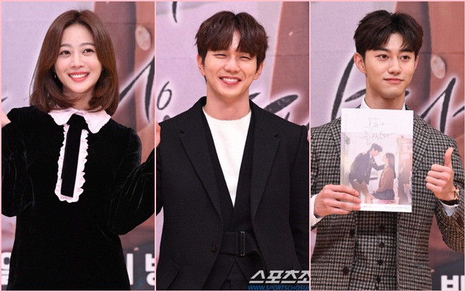 Không chỉ Jo Bo Ah, Kwak Dong Yeon thừa nhận rung động trước Yoo Seung Ho tại họp báo 'My Strange Hero' Ảnh 2