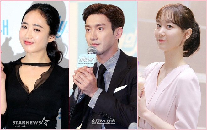Choi Si Won trở thành chồng của Lee Yoo Young, bị Kim Min Jung lợi dụng trong phim hài hành động mới Ảnh 2