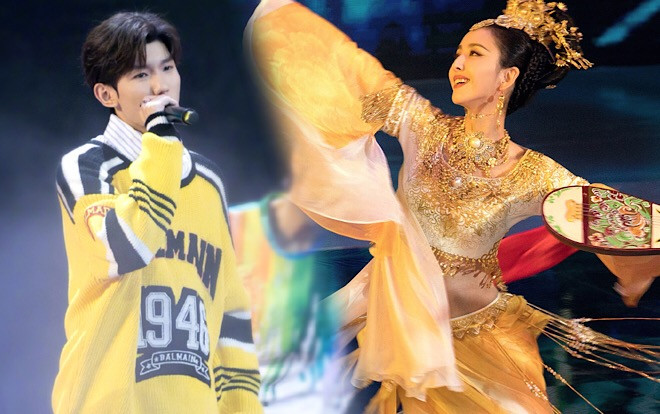 Nhuộm vàng sân khấu Hoa Biểu 2018: Đồng Lệ Á rực rỡ như nữ thần, Vương Nguyên đầy biểu cảm đáng yêu Ảnh 2