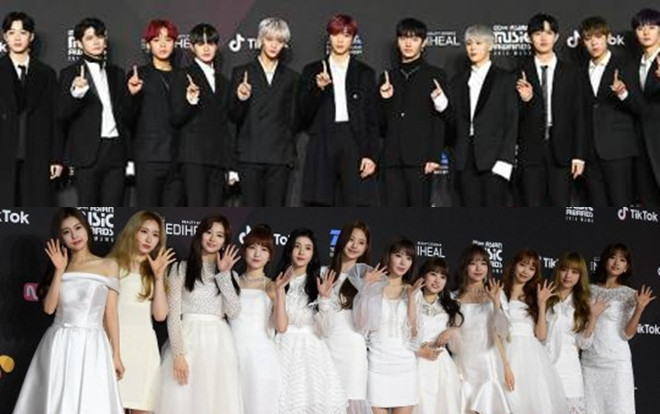 Thảm đỏ 'MAMA 2018' ngày đầu tiên: Ngoại trừ Wanna One, tìm mãi chẳng ra một cái tên đình đám! Ảnh 2
