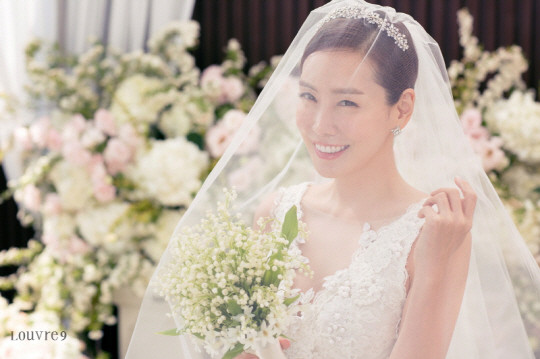Kim Jung Eun.