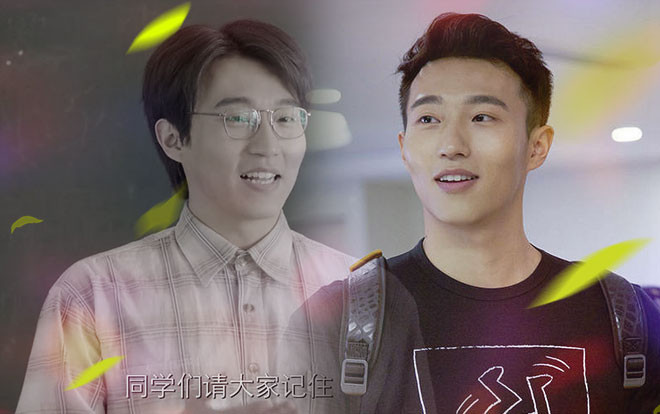 ‘Sống không dũng cảm uổng phí thanh xuân’ giấu nhẹm một cực phẩm nam thần ‘body’ siêu hot Ảnh 2