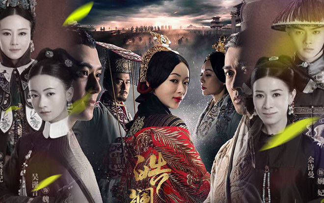 Sau 'Diên Hi công lược' Vu Chính buông tha nhà Thanh chuyển kế hoạch thẳng tiến nhà Đường với 'Thịnh Đường công lược' Ảnh 2