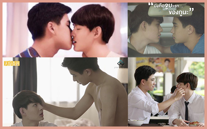 Những khoảnh khắc 'bỏ bùa' khán giả của cặp Ae - Pete trong 'Love By Chance' Ảnh 2