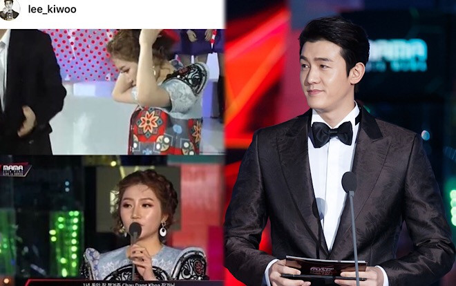 Diễn viên Lee Ki Woo nói về sự cố ngã trên sân khấu và ấn tượng về tiếng Hàn của Orange tại 'MAMA 2018' Ảnh 2