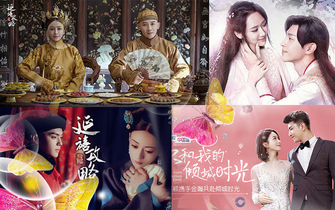 Những cặp đôi được yêu thích trên màn ảnh Hoa ngữ năm 2018 Ảnh 2