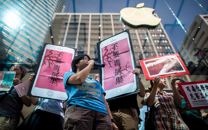 Đối tác của Huawei phạt tiền tất cả nhân viên sử dụng iPhone Ảnh 2