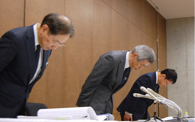 Chấn động truyền thông: Hàng loạt trường ở Nhật Bản thừa nhận sửa điểm thi đại học, thao túng kết quả tuyển sinh Ảnh 2