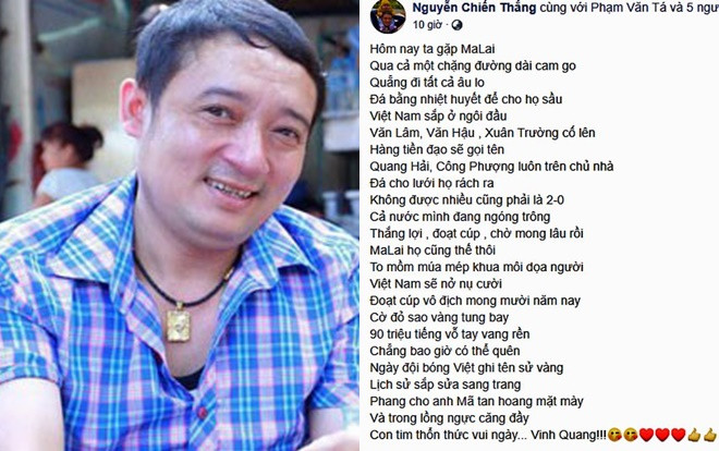 'Đá cho lưới họ rách ra/ Không được nhiều cũng phải là 2-0' - Bài thơ cổ vũ ĐT Việt Nam đang hot nhất MXH Ảnh 2