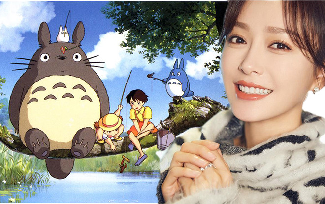 Phú Sát Hoàng Hậu Tần Lam đã ‘thỏa mãn’ mong ước từ nhỏ  với bộ phim ‘Hàng xóm của tôi là Totoro’ Ảnh 2