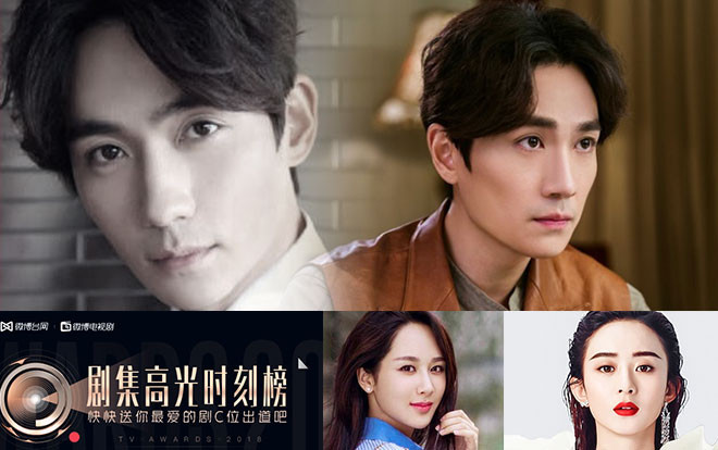 Bình chọn của fan về giải Phim truyền hình đại thưởng: Phim của Chu Nhất Long áp đảo Dương Tử và Triệu Lệ Dĩnh Ảnh 2