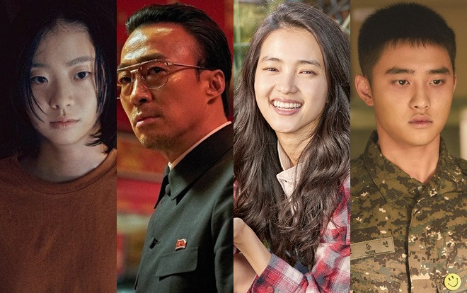 Công bố các diễn viên thắng giải '18th Director’s Cut Awards' Ảnh 2