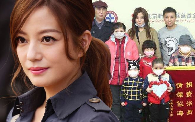 Dư luận Trung Quốc phẫn nộ và mỉa mai Triệu Vy vừa mang tiếng 'lừa đảo dân' nay lại vào Top 10 tấm lòng từ thiện Ảnh 2