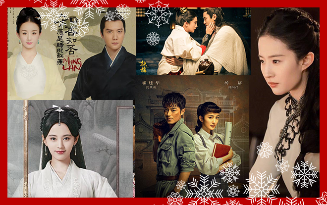Bộ phim Trung Quốc của tiểu hoa đán nào sẽ được khán giả mong mỏi nhất năm 2019? Ảnh 2