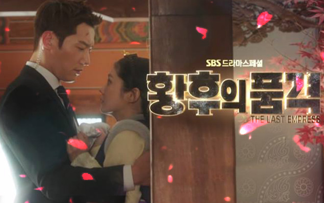 ‘The Last Empress’ tập 13-14: Choi Jin Hyuk phản bội Jang Na Ra ép cô nàng mang tội ngoại tình Ảnh 2