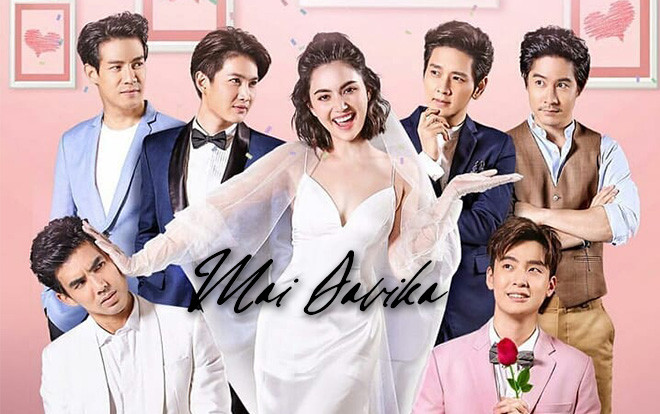 ‘Người tình trong MV của Sơn Tùng M-TP’ Mai Davika bất ngờ ‘lạc lối’ giữa rừng trai đẹp Ảnh 2