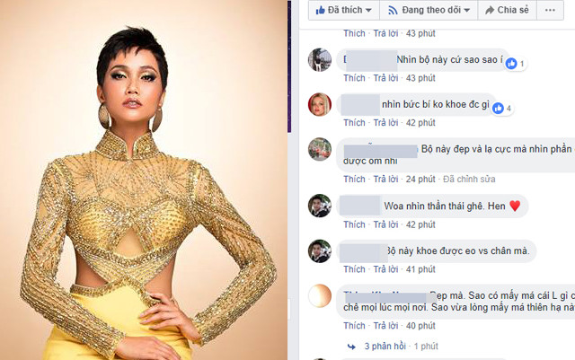 Váy Evening Gown của H'hen Niê vừa hé lộ, fan đã chê xối xả Ảnh 2